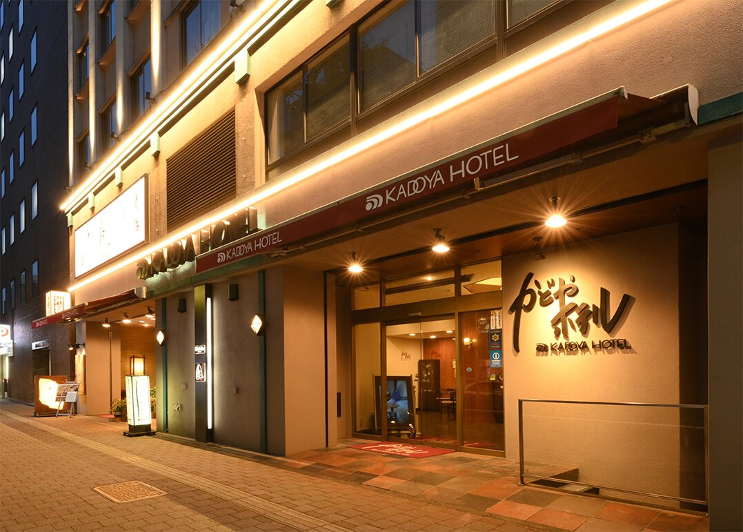 门屋酒店主图