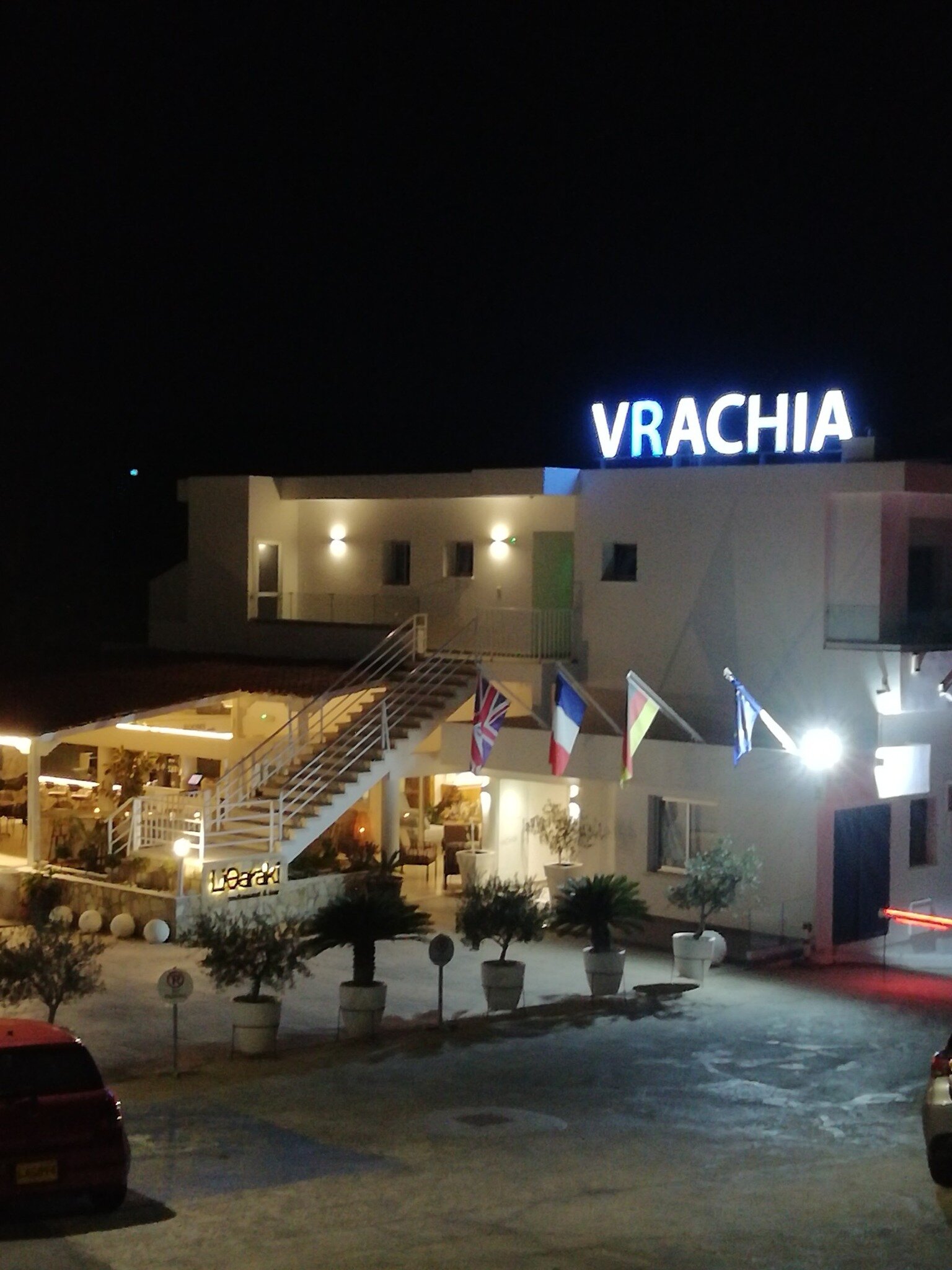Vrachia Beach Hotel & Suites-浴室
