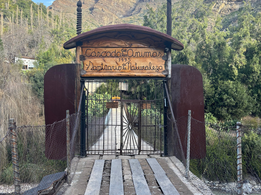 Refugio Animal Cascada-圣若泽迈坡必去景点