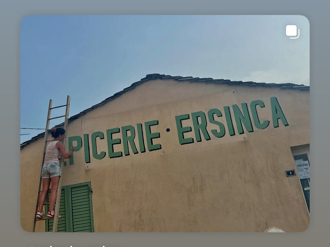 Epicerie Ersinca-Ersa必去景点