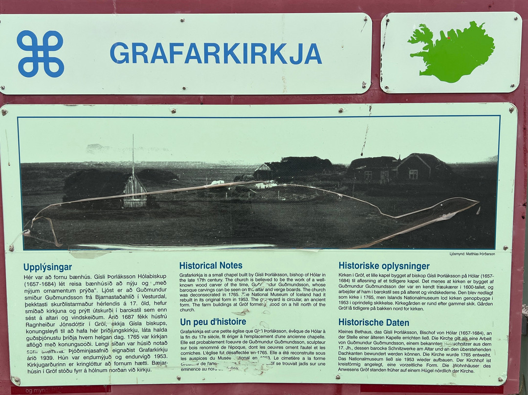 Grafarkirkja-Hofsos必去景点