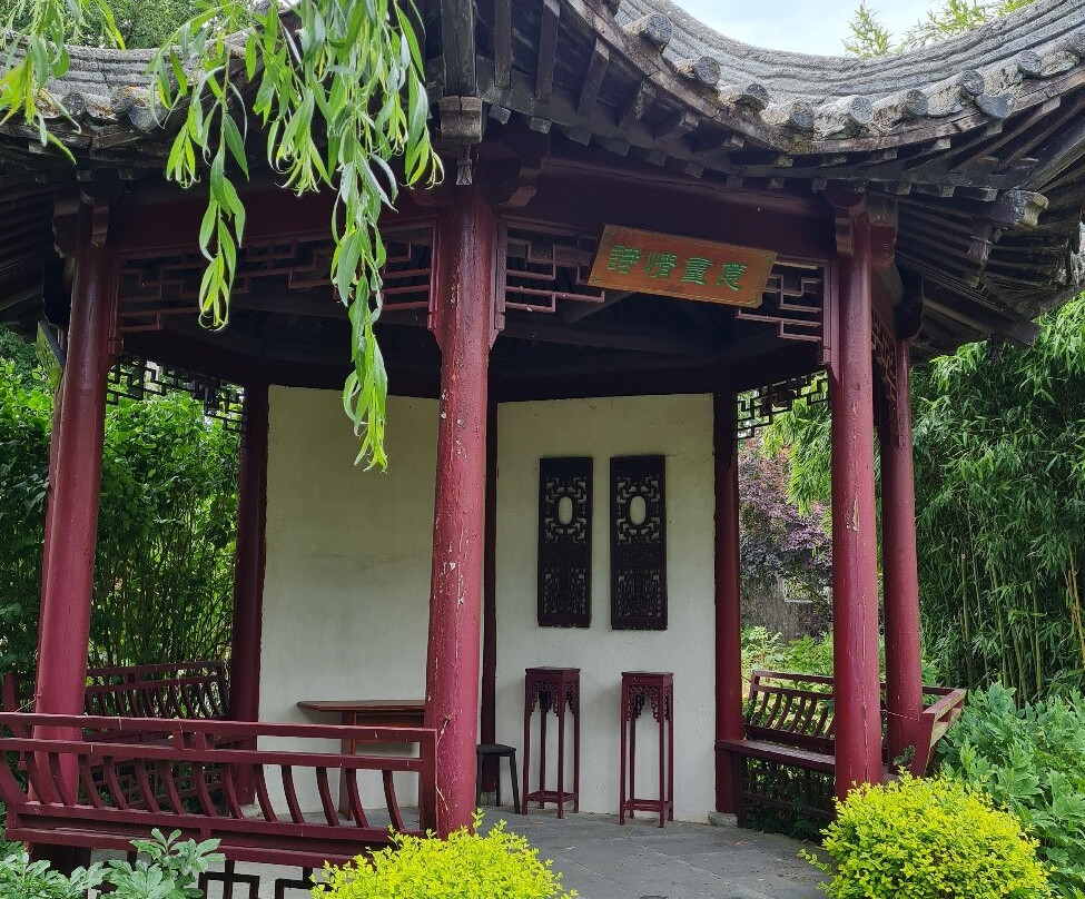 Jardin Yili-Saint-Remy-l'Honore必去景点