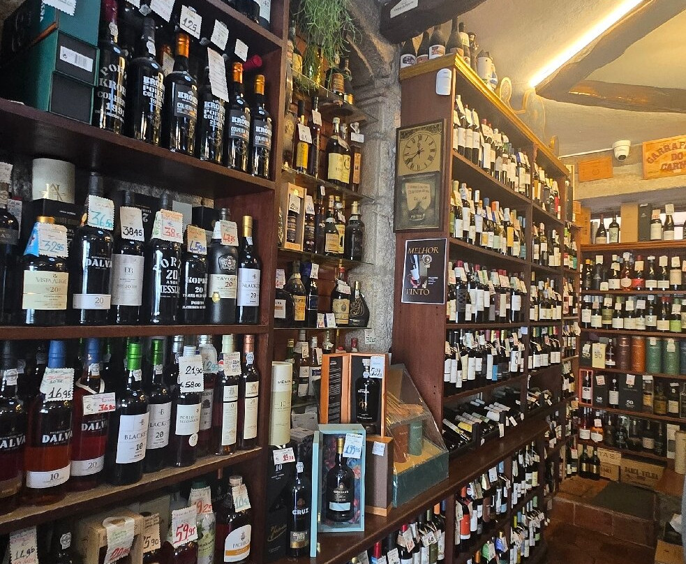 Garrafeira do Carmo-波尔图必去景点