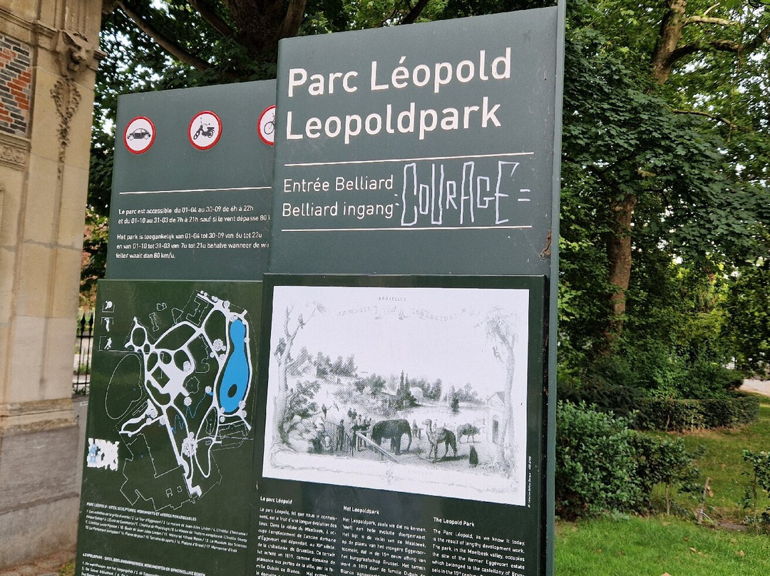 Leopold Park-布鲁塞尔必去景点