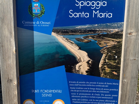 Marina di Orosei-奥罗塞必去景点