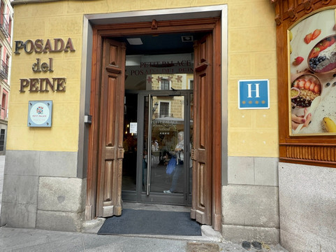 圣贝尔纳小宫酒店主图