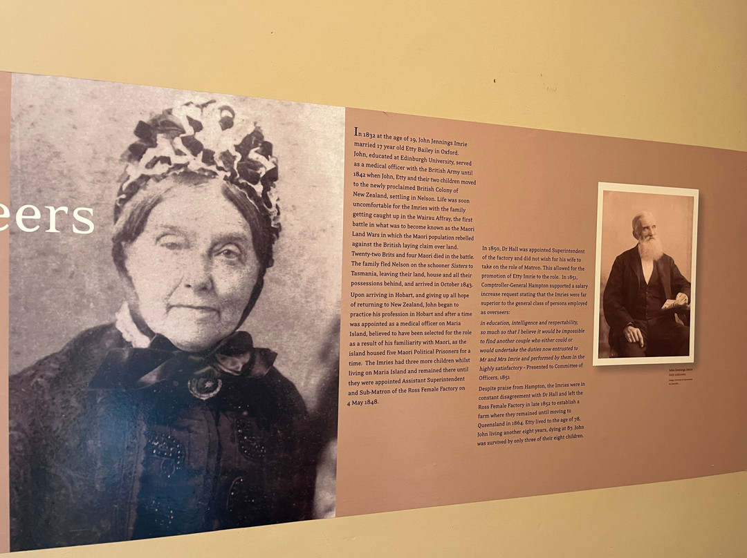 Ross Female Factory-罗斯必去景点