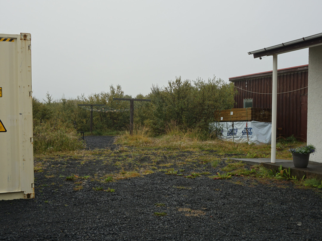 Dettifoss Guesthouse主图