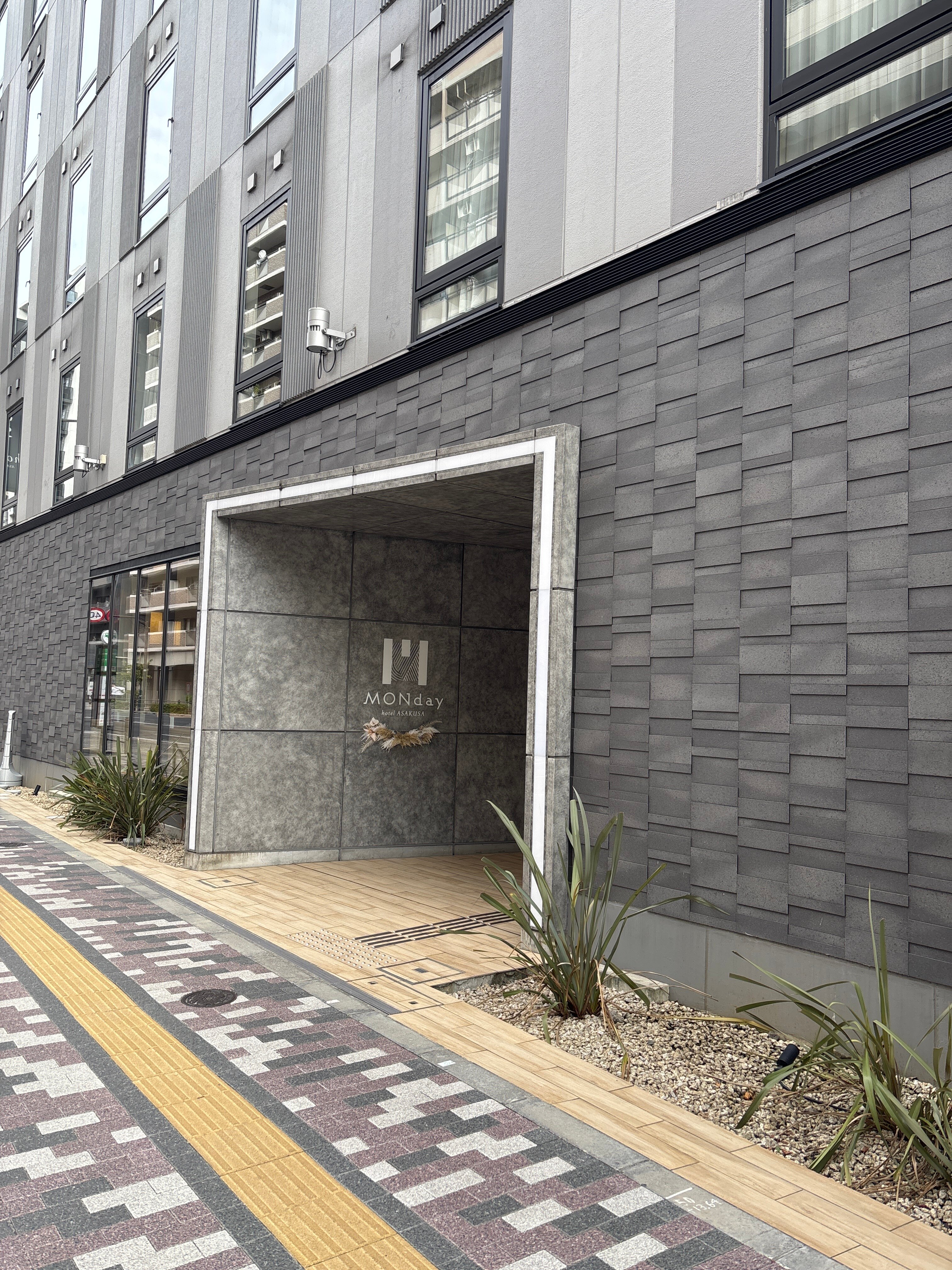 hotel MONday Asakusa-浴室