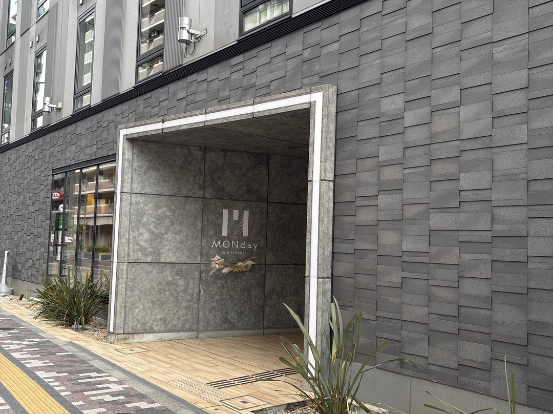 hotel MONday Asakusa主图