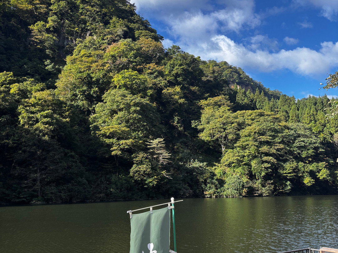 Mugenkyo no Watashi-金山町必去景点