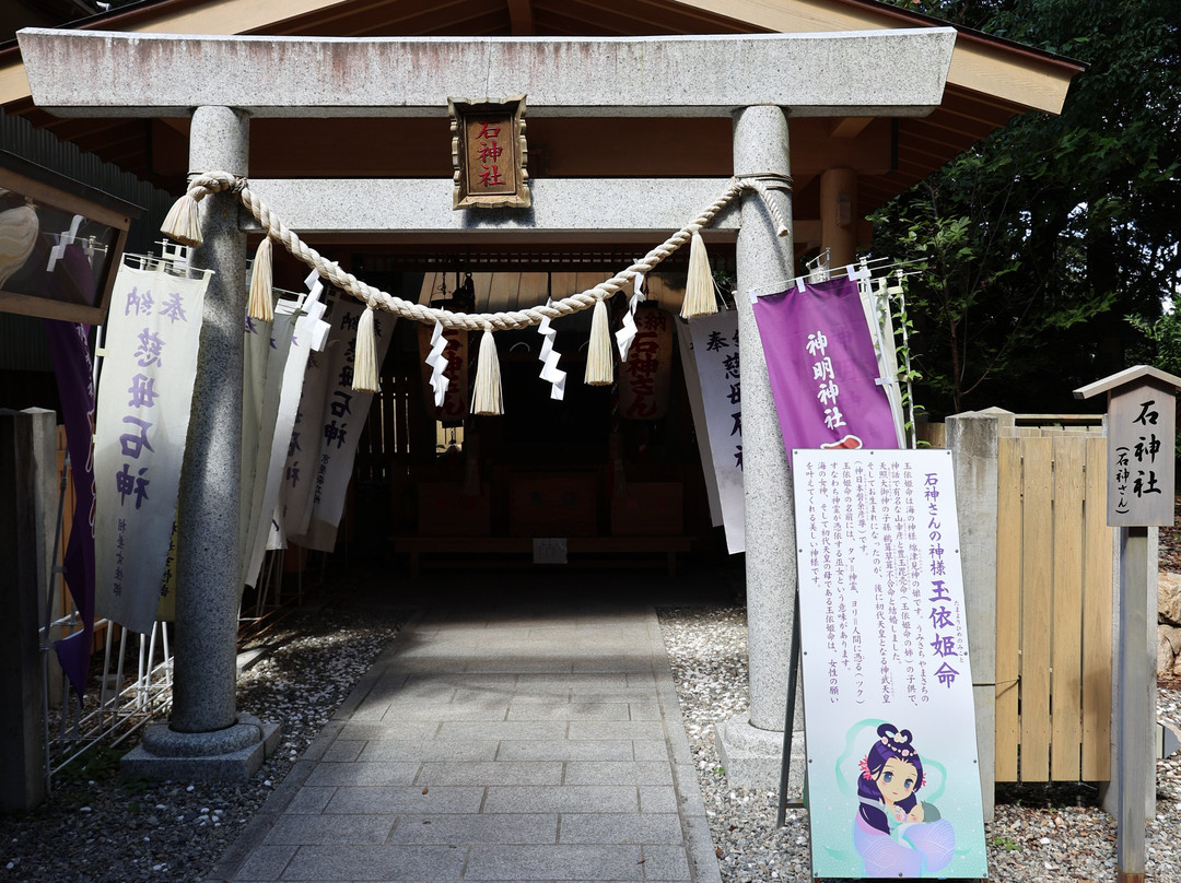 Shinmei Shrine-鸟羽市必去景点