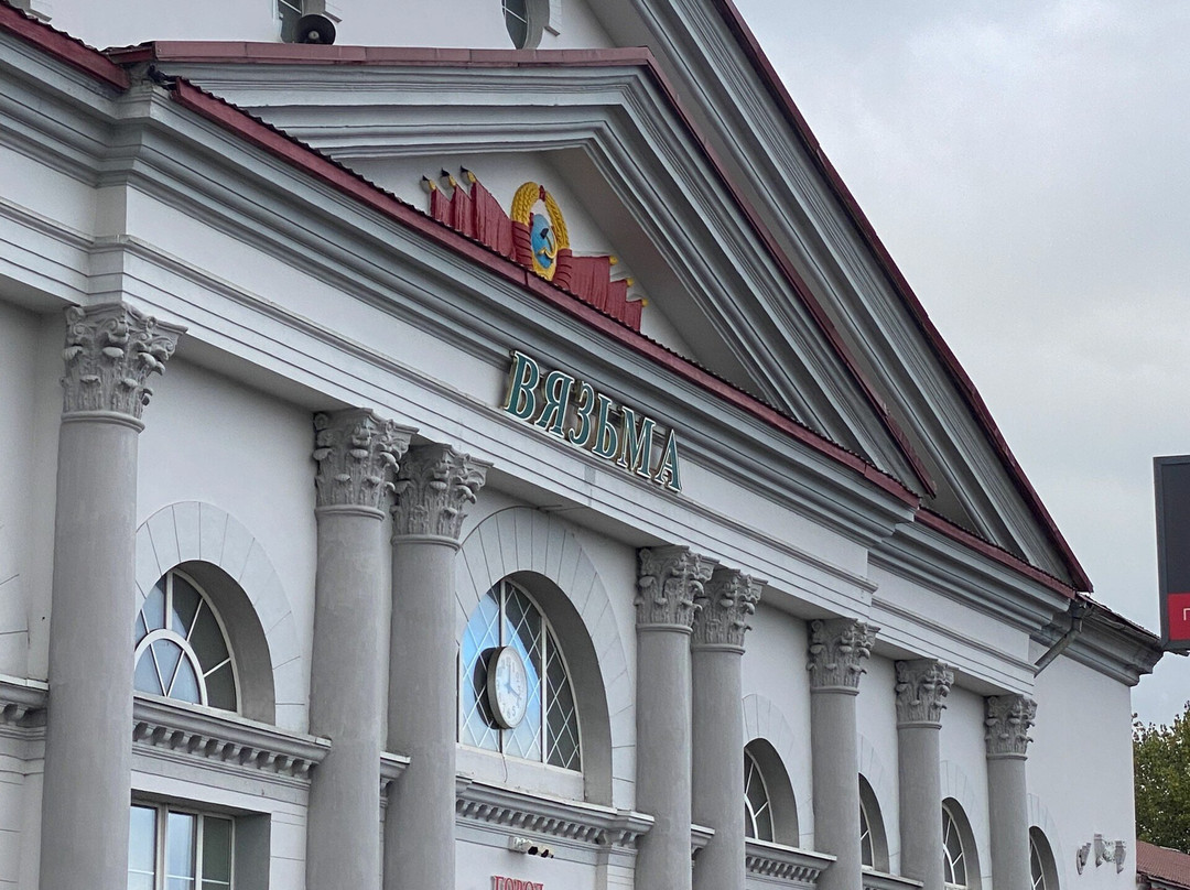 Railway Station Building-Vyazma必去景点