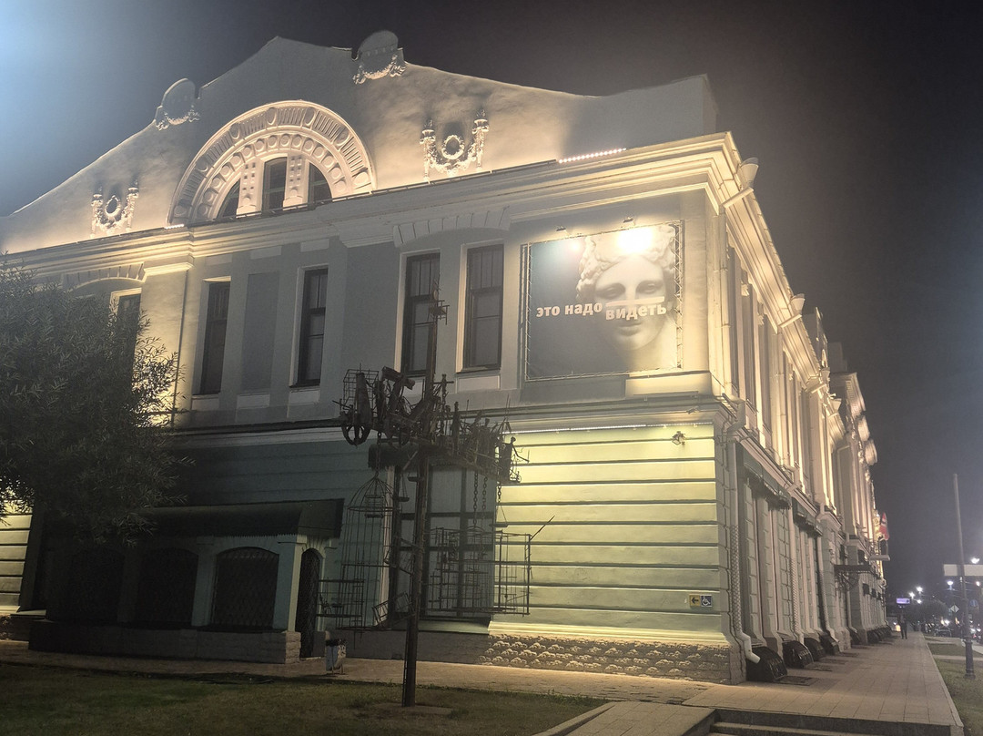 The Omsk Regional Museum of The Fine Arts-鄂木斯克必去景点