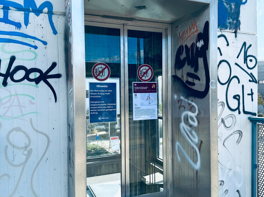 Messe Frankfurt-法兰克福必去景点