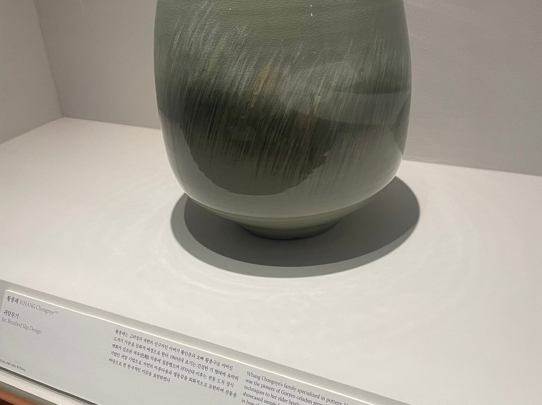 Icheon World Ceramics Center-利川市必去景点