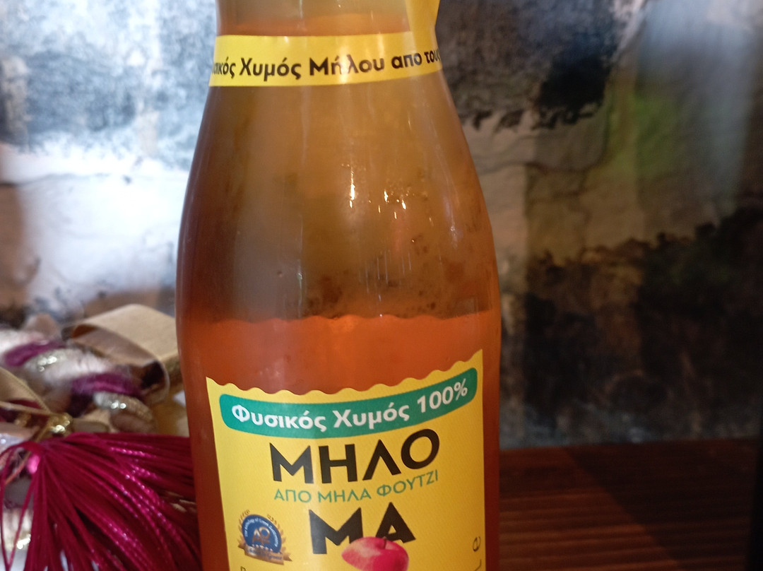 Exohiko Resort and Spa主图