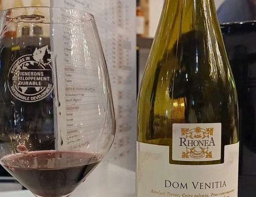 Rhonéa - Boutique De Beaumes-de-venise-Beaumes-de-Venise必去景点