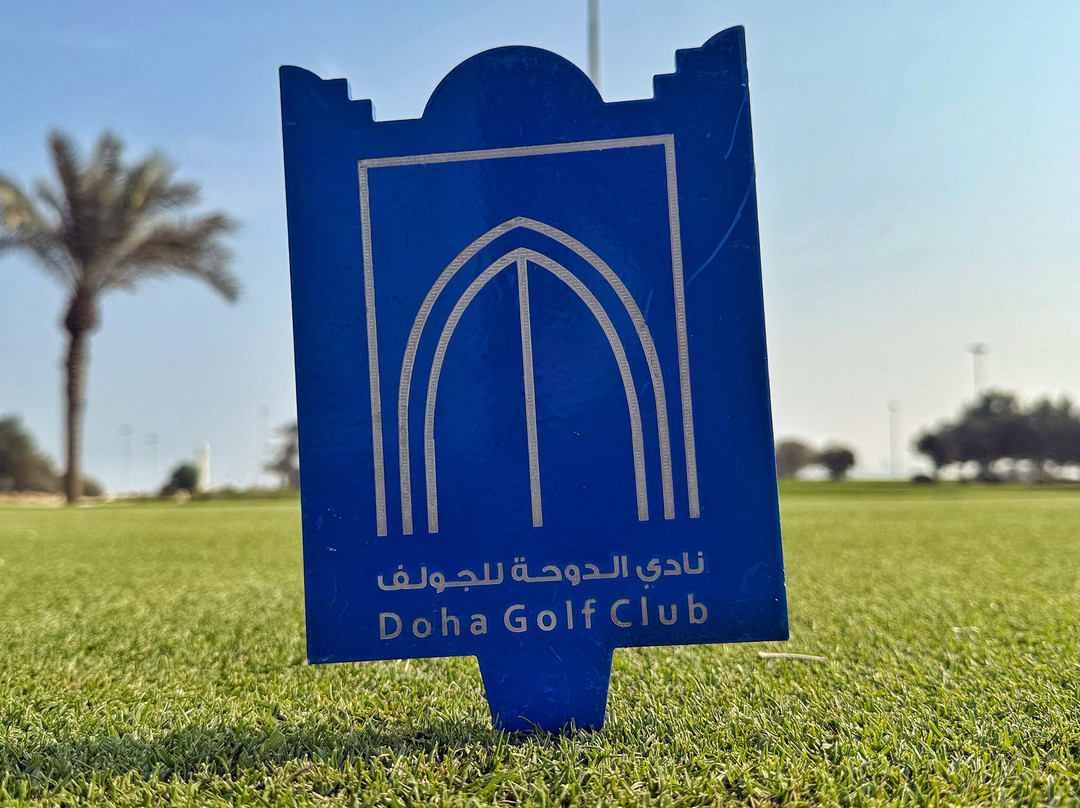 Doha Golf Club-多哈必去景点