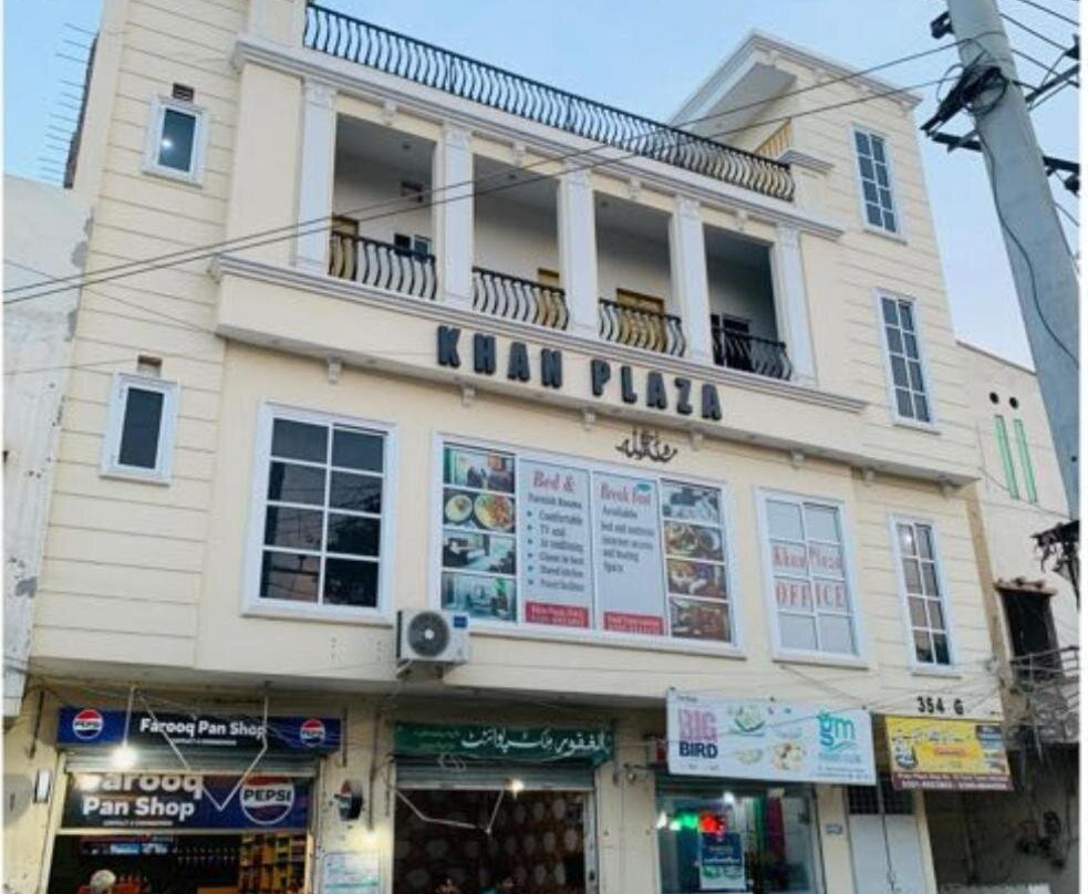 Khan Plaza