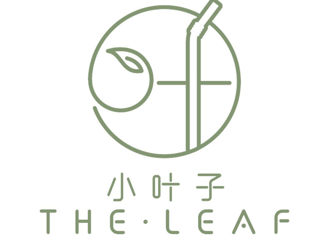 The Leaf UK