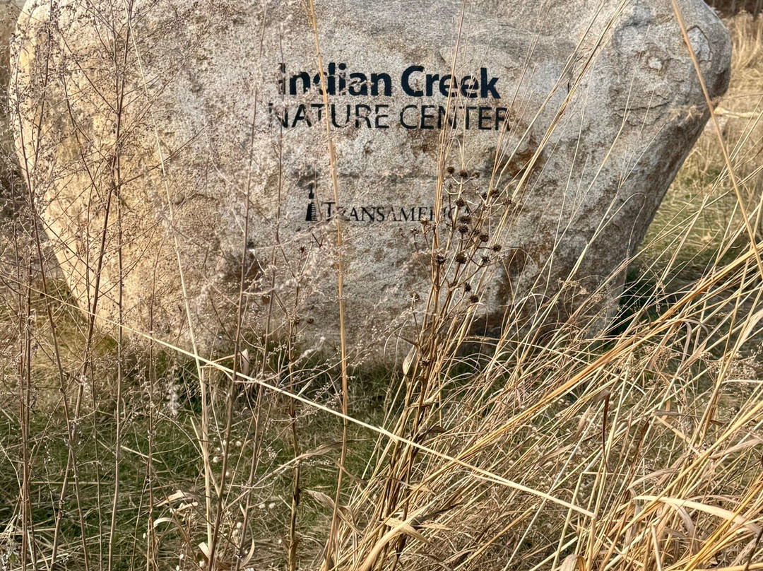 Indian Creek Nature Center-锡达拉皮兹必去景点