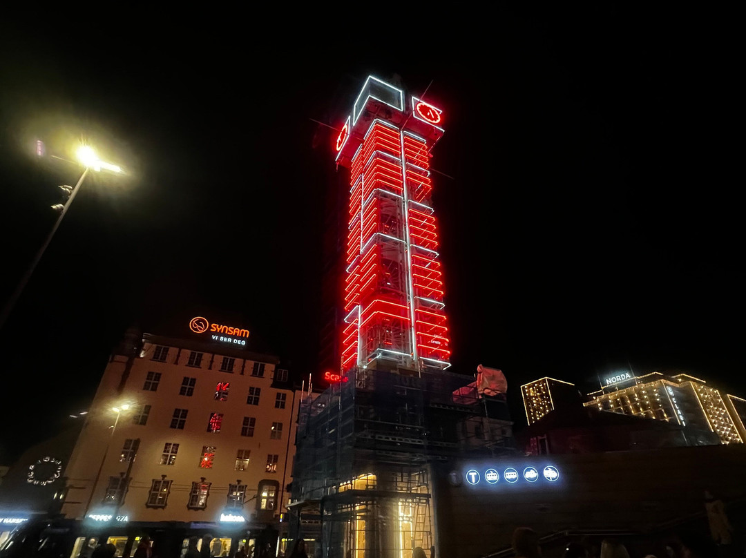 Oslo Visitor Centre-奥斯陆必去景点