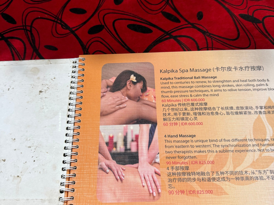 Kalpika Spa-Pesanggaran必去景点