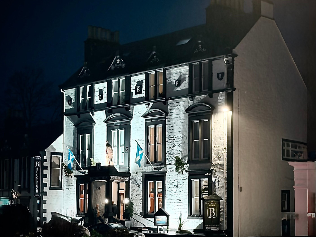 Buccleuch Arms Hotel主图