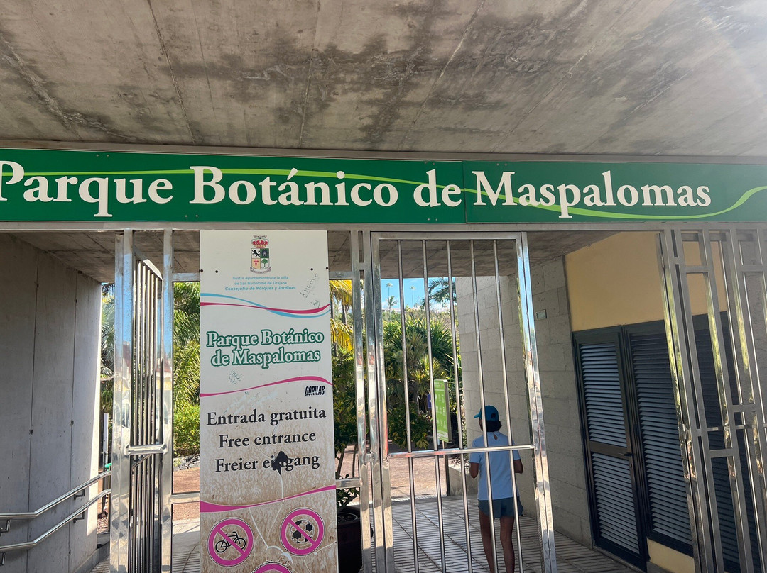 Botanical Park of Maspalomas (El Parque Botanico de Maspalomas)-马斯帕洛马斯必去景点