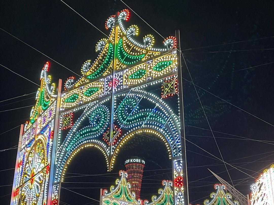 Kobe Luminarie-神户市必去景点