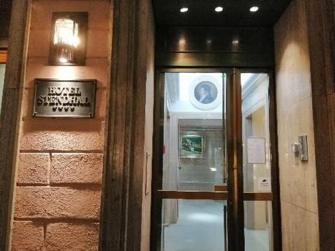 斯汤达尔酒店主图
