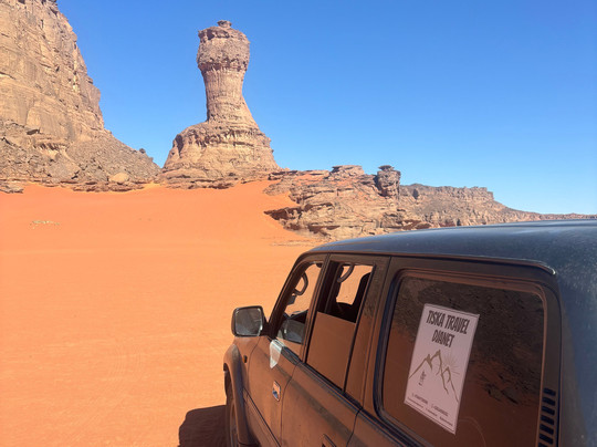 Nboujiw-阿尔及尔必去景点