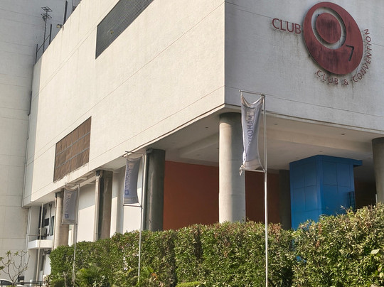 Wyndham Ahmedabad Shela主图