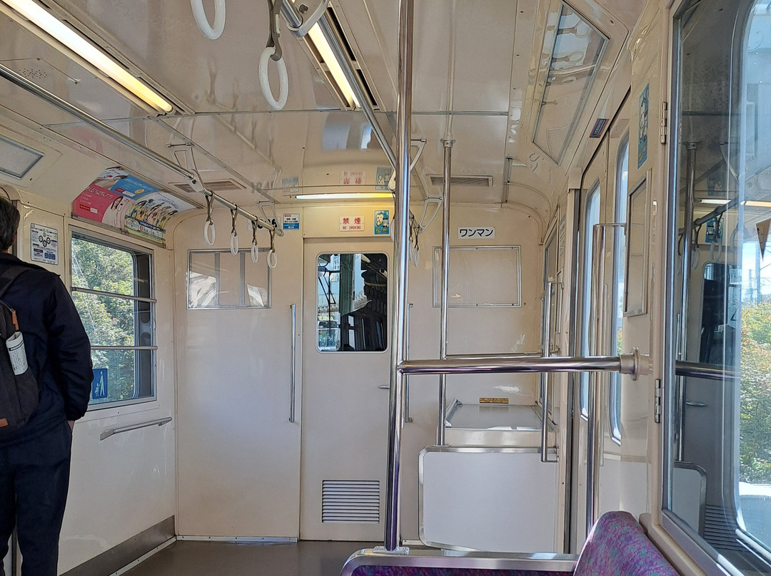 Chiba Urban Monorail-千叶市必去景点