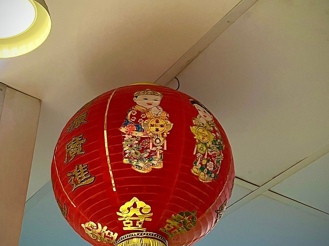 Eden Center-福尔斯彻奇必去景点