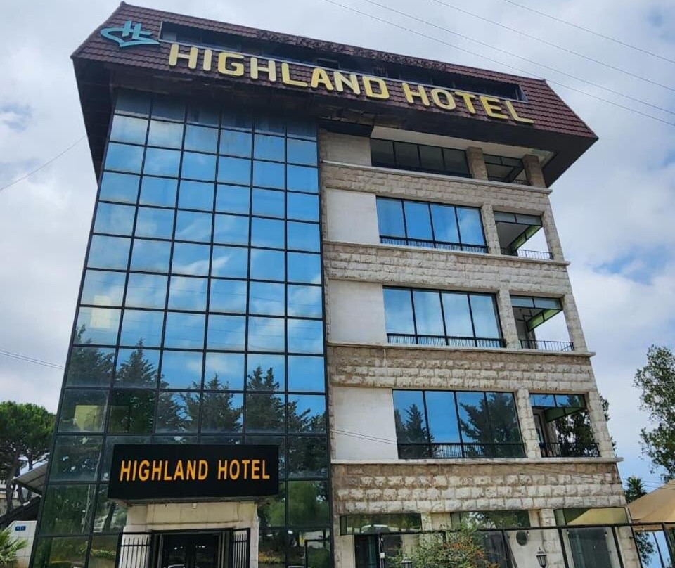 海兰德酒店