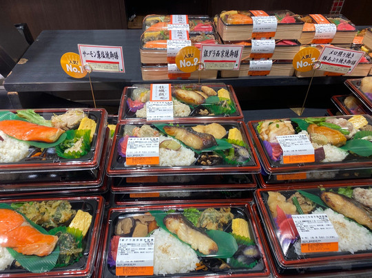 Daimaru Tokyo-Marunouchi必去景点