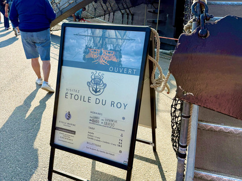 Etoile Du Roy-圣马洛必去景点