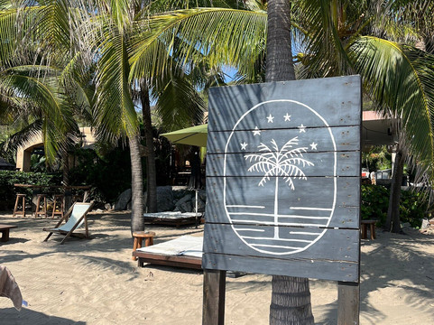 洛塞雷诺海滨之家主图