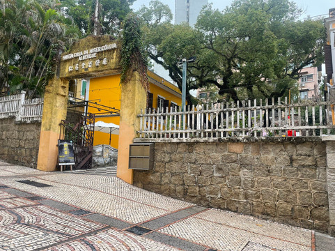 Calcada da Igreja de S. Lazaro-澳门必去景点