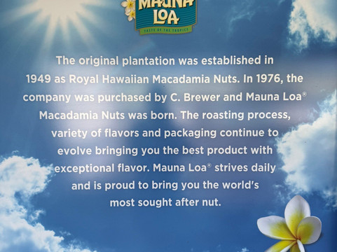 冒纳罗亚火山豆工厂-可亚奥必去景点