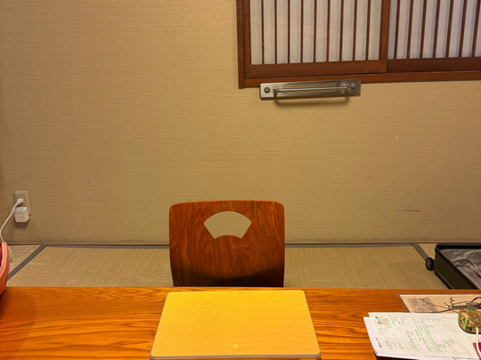 草津温泉 汤畑之宿 佳乃屋日式旅馆主图