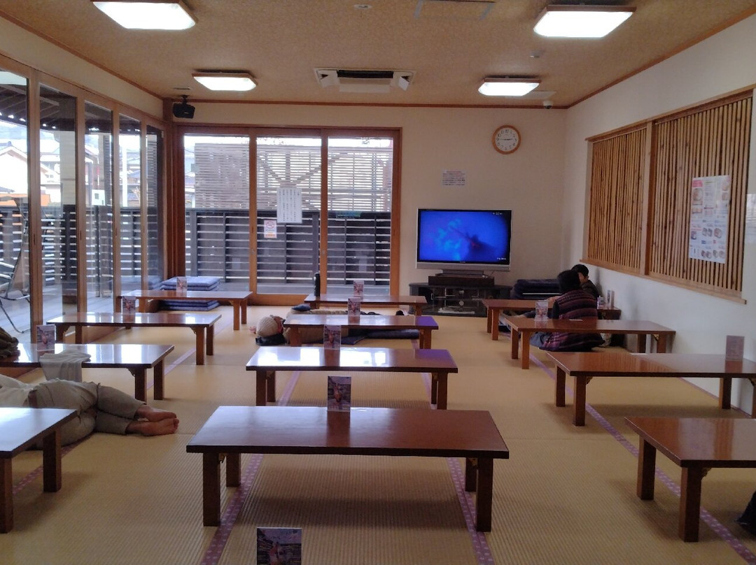 Hasamionsen Tojiro主图