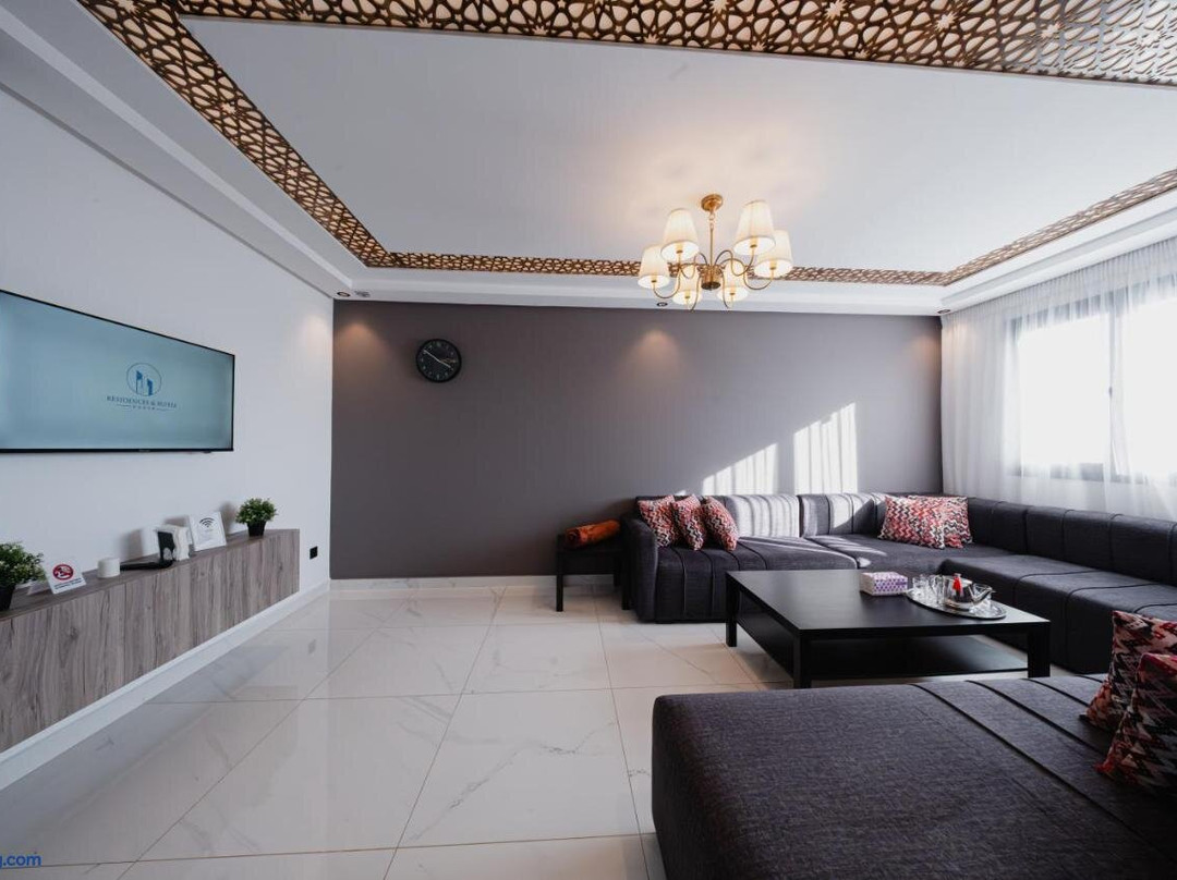 Residences & Suites Nador