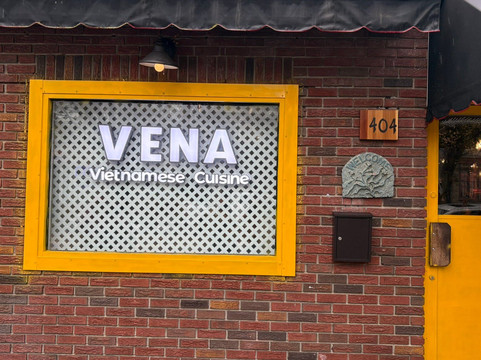 Vena  (607) 339-0161