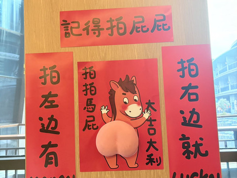 湖州潞村悦柳酒店主图