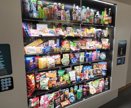 Sensoria Haus Der Düfte Und Aromen-Holzminden必去景点