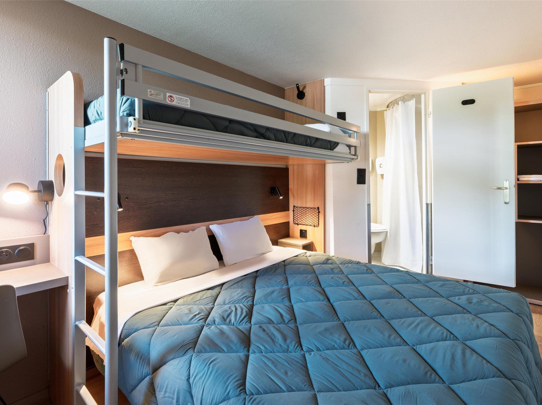 利摩日北普瑞米尔经典酒店主图