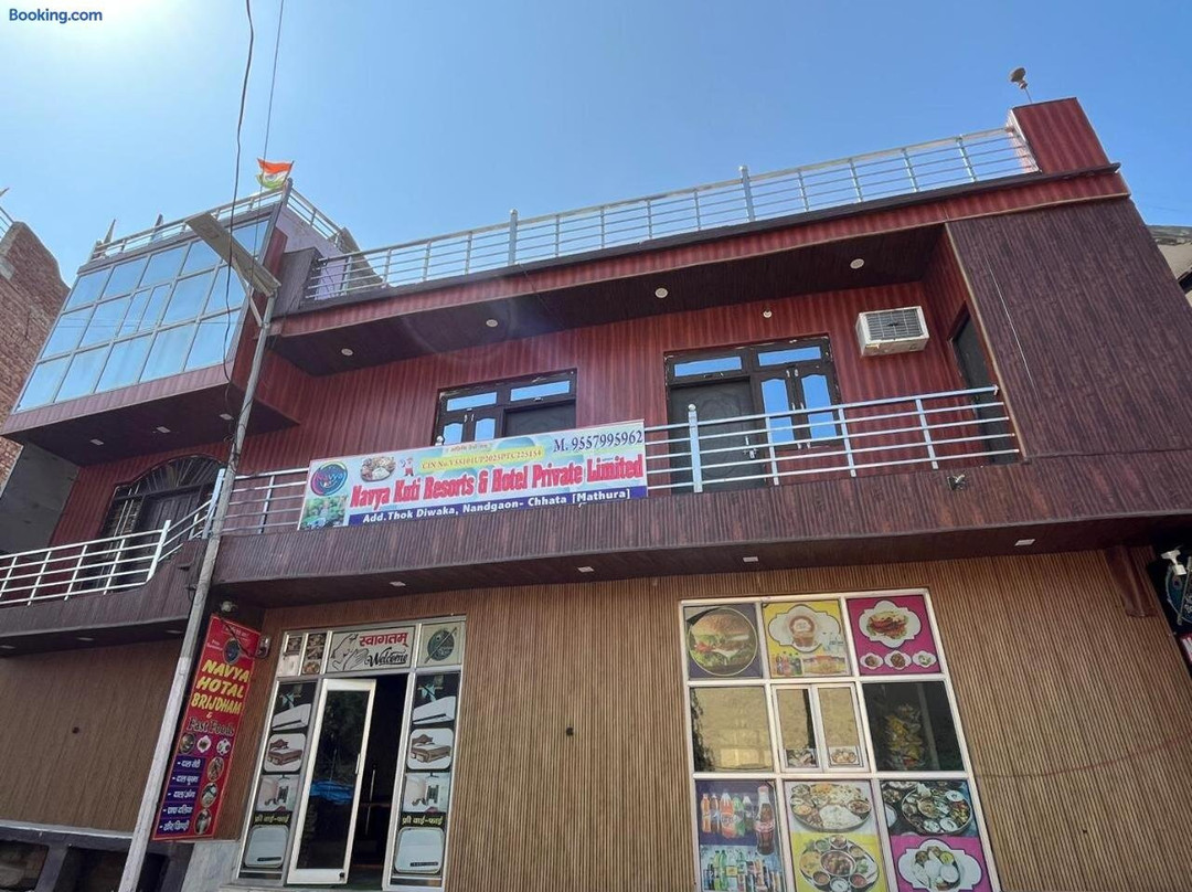 Navya Kuti Resorts & Hotel